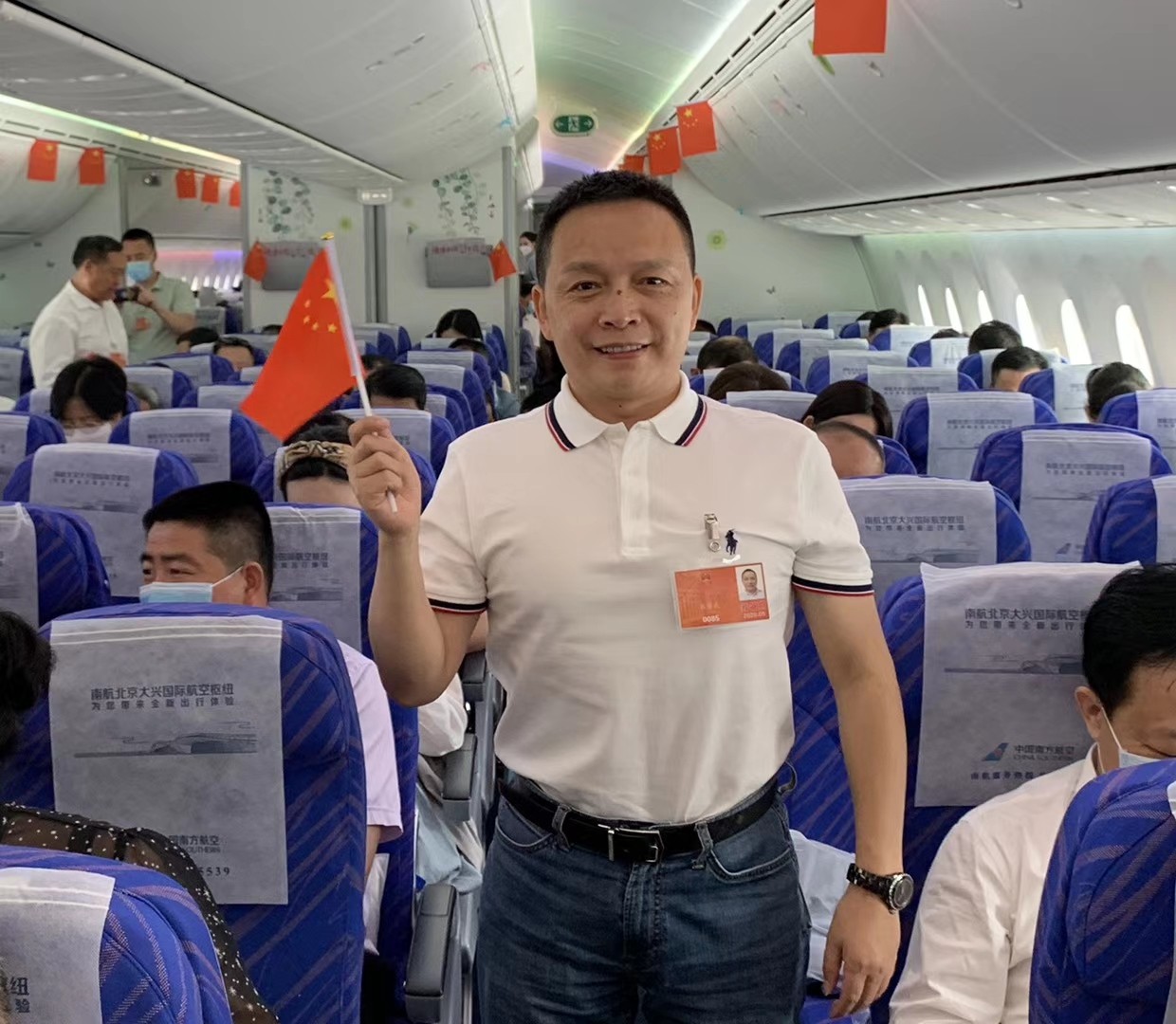 【2020两会】全国人大代表、金沙贵宾0029线路检测董事长张学武赴京履职